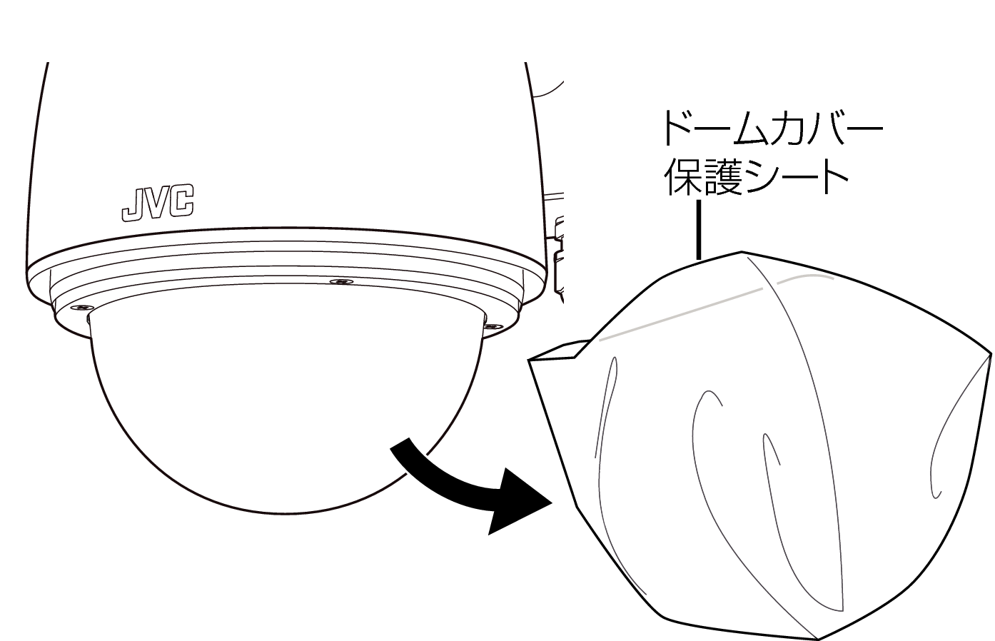VN-H658WP cameraMount 07_JAJP